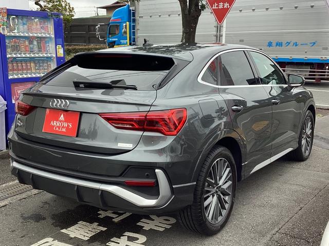 Q3スポーツバック 35TFSI Sライン コンビニエンスパッケージ アシスタンスパッケージ スマートフォンインターフェイス オートマチックテールゲート ハイビームアシスト(5枚目)