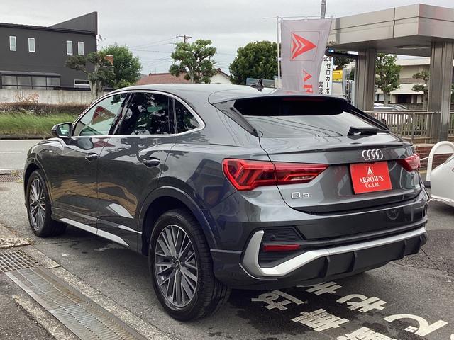 Q3スポーツバック 35TFSI Sライン コンビニエンスパッケージ アシスタンスパッケージ スマートフォンインターフェイス オートマチックテールゲート ハイビームアシスト(7枚目)