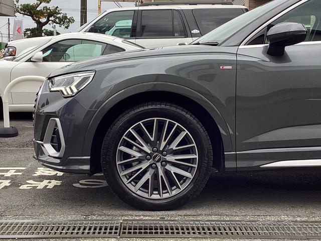 Q3スポーツバック 35TFSI Sライン コンビニエンスパッケージ アシスタンスパッケージ スマートフォンインターフェイス オートマチックテールゲート ハイビームアシスト(9枚目)