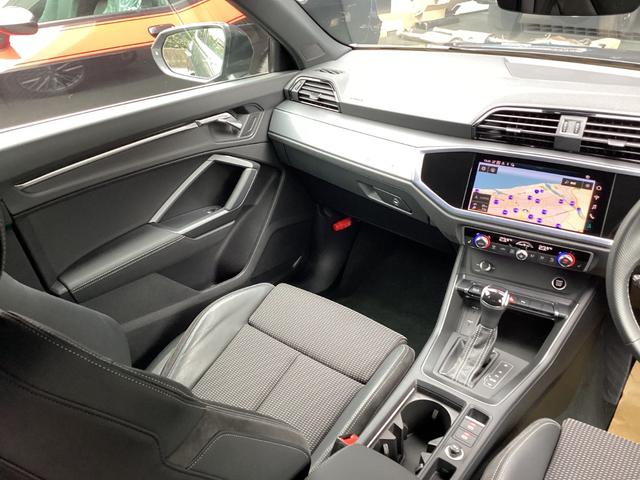 Q3スポーツバック 35TFSI Sライン コンビニエンスパッケージ アシスタンスパッケージ スマートフォンインターフェイス オートマチックテールゲート ハイビームアシスト(13枚目)