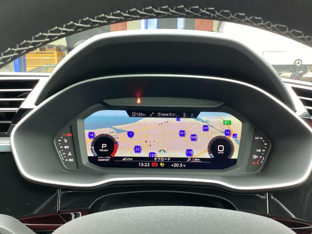 Q3スポーツバック 35TFSI Sライン コンビニエンスパッケージ アシスタンスパッケージ スマートフォンインターフェイス オートマチックテールゲート ハイビームアシスト(15枚目)