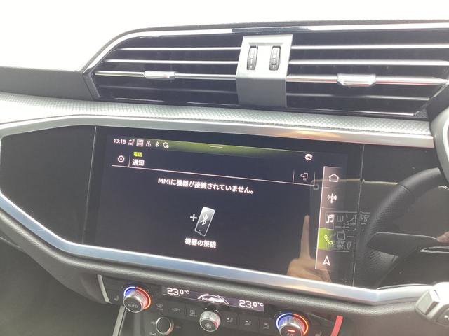 Q3スポーツバック 35TFSI Sライン コンビニエンスパッケージ アシスタンスパッケージ スマートフォンインターフェイス オートマチックテールゲート ハイビームアシスト(22枚目)