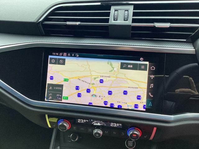 Q3スポーツバック 35TFSI Sライン コンビニエンスパッケージ アシスタンスパッケージ スマートフォンインターフェイス オートマチックテールゲート ハイビームアシスト(25枚目)