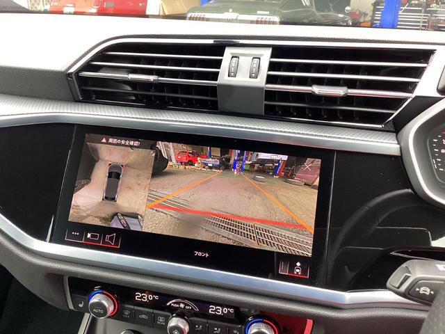 Q3スポーツバック 35TFSI Sライン コンビニエンスパッケージ アシスタンスパッケージ スマートフォンインターフェイス オートマチックテールゲート ハイビームアシスト(26枚目)