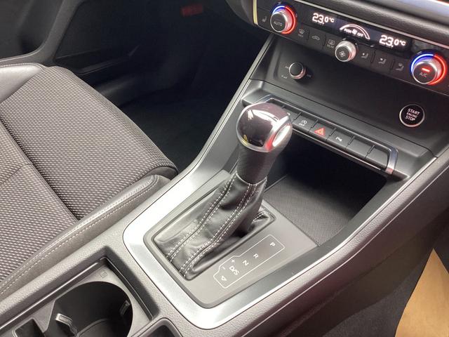 Q3スポーツバック 35TFSI Sライン コンビニエンスパッケージ アシスタンスパッケージ スマートフォンインターフェイス オートマチックテールゲート ハイビームアシスト(29枚目)