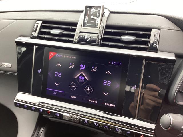 ＤＳ７クロスバック グランシック　ピュアテック　グランシック　ピュアテック（５名）　メーカーナビ　バックカメラ　スライディングガラスルーフ　黒革シート　シートヒーター　クルーズコントロール　ＥＴＣ（28枚目）