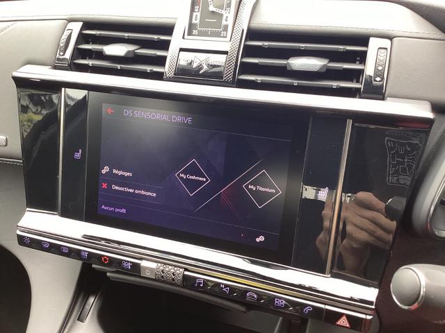 ＤＳ７クロスバック グランシック　ピュアテック　グランシック　ピュアテック（５名）　メーカーナビ　バックカメラ　スライディングガラスルーフ　黒革シート　シートヒーター　クルーズコントロール　ＥＴＣ（29枚目）