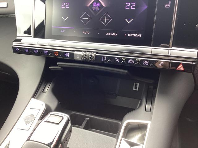 ＤＳ７クロスバック グランシック　ピュアテック　グランシック　ピュアテック（５名）　メーカーナビ　バックカメラ　スライディングガラスルーフ　黒革シート　シートヒーター　クルーズコントロール　ＥＴＣ（36枚目）