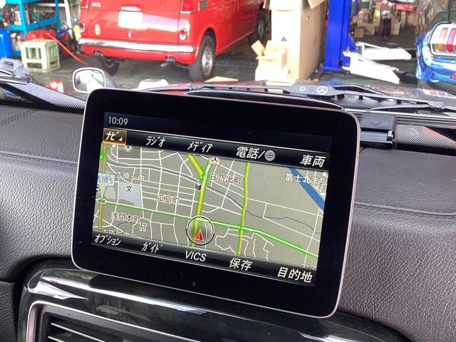 Gクラス G350d ワンオーナー ラグジュアリーパッケージ Harman/Kardon ブラウンレザーシート サンルーフ 純正ナビ TデジTV バックカメラ シートヒーター(25枚目)