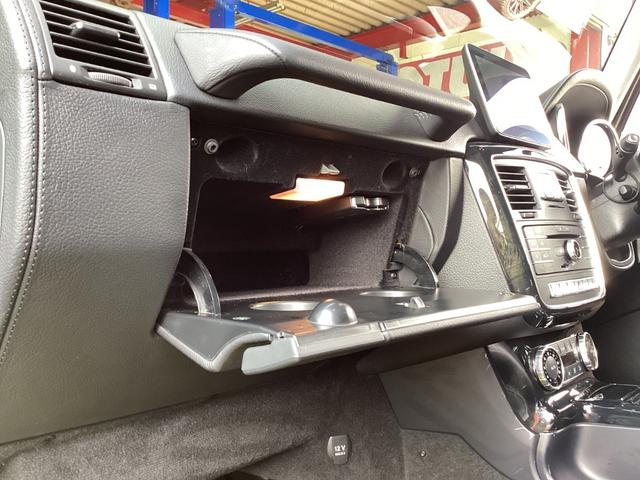 Gクラス G350d ワンオーナー ラグジュアリーパッケージ Harman/Kardon ブラウンレザーシート サンルーフ 純正ナビ TデジTV バックカメラ シートヒーター(39枚目)