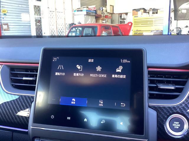 アルカナ ルノー　スポール　ラインＥ－テックハイブリッド　ＬＥＤヘッドライト　アクティブクルーズコントロール　レーンキープアシスト　ハーフレザー　シートヒーター　全方位カメラ（26枚目）