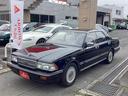 グロリア ブロアム　ターボ　ＶＧ２０エンジン　ビックバンパー　運転席パワーシート（2枚目）