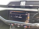 35TFSI Sライン コンビニエンスパッケージ アシスタンスパッケージ スマートフォンインターフェイス オートマチックテールゲート ハイビームアシスト(23枚目)