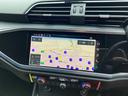 35TFSI Sライン コンビニエンスパッケージ アシスタンスパッケージ スマートフォンインターフェイス オートマチックテールゲート ハイビームアシスト(25枚目)