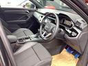 35TFSI Sライン コンビニエンスパッケージ アシスタンスパッケージ スマートフォンインターフェイス オートマチックテールゲート ハイビームアシスト(30枚目)