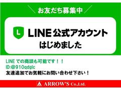 Ｃ６ エクスクルーシブ　ブラウンレザーシート　ＥＴＣ　ホイール＆ホイールキャップ専門業者レストア済　Ｒバンクインテーククランクシャフト 9200253A30220131W001 6