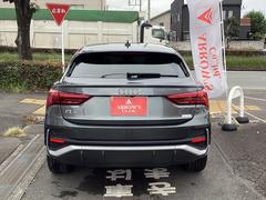 �ѣ����ݡ��ĥХå� �����ԣƣӣɡ��ӥ饤�󡡥���ӥ˥��󥹥ѥå����������������󥹥ѥå����������ޡ��ȥե��󥤥󥿡��ե����� 9200253A30251021W001 6