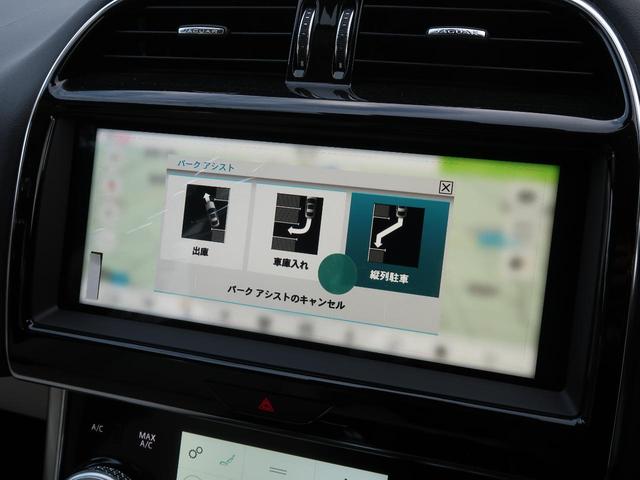 XE SE 現行モデル AWD 白革 ACC SSDナビ(5枚目)