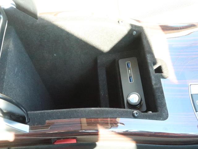 ヴォーグ 1オーナー パノラミックルーフ アダプティブパノラミックルーフ MERIDIANサウンドシステム 20インチAW TouchProDuo エスプレッソレザーシート パワーテールゲート(35枚目)