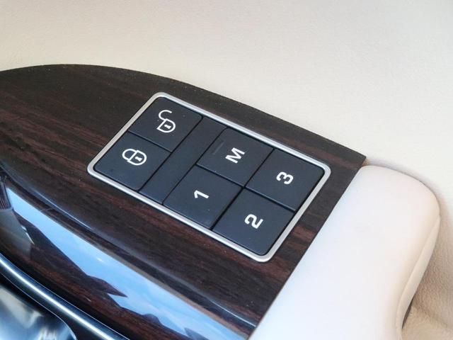 ヴォーグ 1オーナー パノラミックルーフ アダプティブパノラミックルーフ MERIDIANサウンドシステム 20インチAW TouchProDuo エスプレッソレザーシート パワーテールゲート(41枚目)