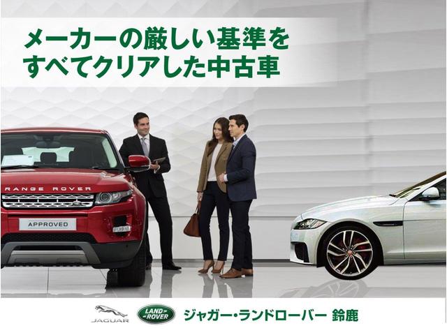 ヴォーグ 1オーナー パノラミックルーフ アダプティブパノラミックルーフ MERIDIANサウンドシステム 20インチAW TouchProDuo エスプレッソレザーシート パワーテールゲート(52枚目)