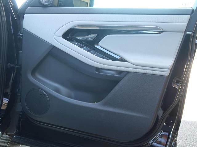 ランドローバー レンジローバーイヴォーク r ダイナミック s 認定中古車 ディーゼル 禁煙 アダプティブクルーズ 衝突軽減システム 657 5万円 令和元年 19年 三重県 中古車 価格 Com ランドローバー レンジローバーイヴォーク r ダイナミック s 認定中古車 ディーゼル 禁煙 アダプティブクルーズ 衝突軽減システム 657 5万円 令和元年 19年 三重県 中古車 価格 Com