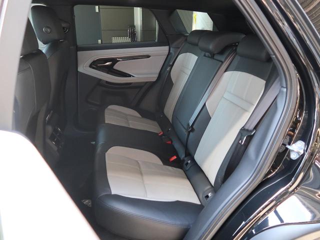 ランドローバー レンジローバーイヴォーク r ダイナミック s 認定中古車 ディーゼル 禁煙 アダプティブクルーズ 衝突軽減システム 657 5万円 令和元年 19年 三重県 中古車 価格 Com ランドローバー レンジローバーイヴォーク r ダイナミック s 認定中古車 ディーゼル 禁煙 アダプティブクルーズ 衝突軽減システム 657 5万円 令和元年 19年 三重県 中古車 価格 Com