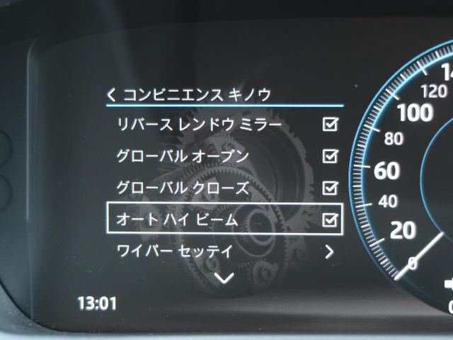 S 認定 380PS パノラミックルーフ アダプティブクルーズ Touch Pro メモリー付パワーシートヒーター MERIDIAN オートハイビーム 純正20AW LEDヘッドライト(10枚目)