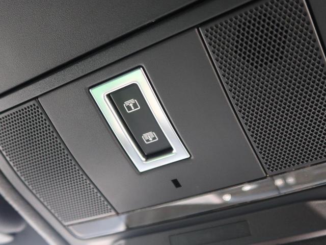 S 認定 380PS パノラミックルーフ アダプティブクルーズ Touch Pro メモリー付パワーシートヒーター MERIDIAN オートハイビーム 純正20AW LEDヘッドライト(46枚目)