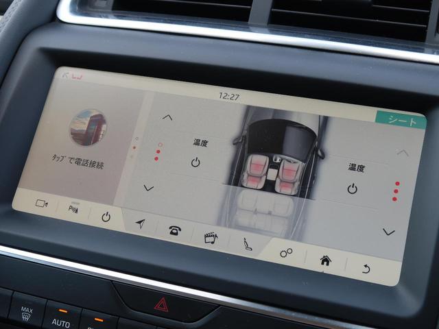 S 180PS 認定 ディーゼル 1オーナー ドライブプロパック アダプティブクルーズ SSDナビ 前席シートヒーター 360°カメラ ハンズフリーパワーテールゲート 純正19AW BSM LKA(8枚目)