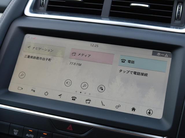 S 180PS 認定 ディーゼル 1オーナー ドライブプロパック アダプティブクルーズ SSDナビ 前席シートヒーター 360°カメラ ハンズフリーパワーテールゲート 純正19AW BSM LKA(30枚目)