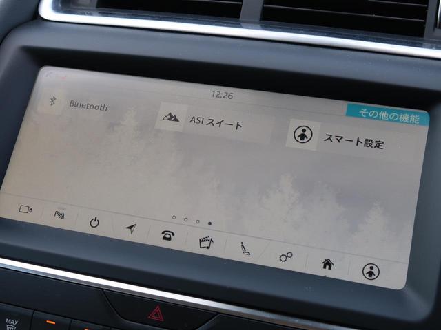 S 180PS 認定 ディーゼル 1オーナー ドライブプロパック アダプティブクルーズ SSDナビ 前席シートヒーター 360°カメラ ハンズフリーパワーテールゲート 純正19AW BSM LKA(32枚目)