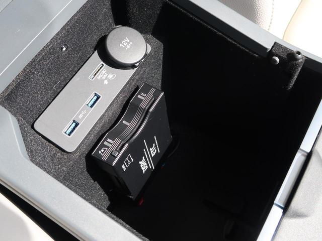 S 180PS 認定 ディーゼル 1オーナー ドライブプロパック アダプティブクルーズ SSDナビ 前席シートヒーター 360°カメラ ハンズフリーパワーテールゲート 純正19AW BSM LKA(45枚目)