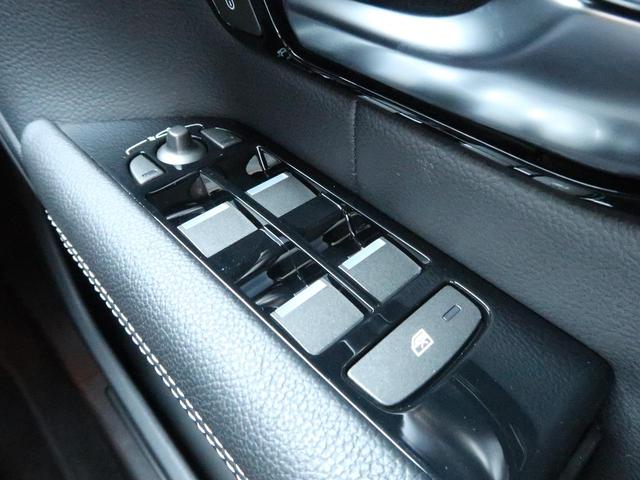 ランドマークエディション 認定中古車 禁煙車 特別仕様車 後期モデル コントラストルーフ 専用19インチAW パノラミックルーフ MERIDIANサウンド 黒革シート 前席シートヒーター 全周囲カメラ パワーテールゲート(53枚目)