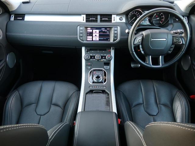 ランドローバーレンジローバーイヴォーククーペの中古車を探すなら グーネット中古車 ランドローバーレンジローバーイヴォーククーペの中古車を探すなら グーネット中古車