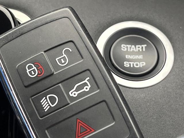 レンジローバーイヴォーク Ｒ－ダイナミック　ＳＥ　ドライバーアシストパック　ブラックエクステリアパック　衝突軽減　ナビ　マトリクスＬＥＤ　１オーナー　アダプティブクルーズ　フル液晶メーター　黒革シート　メモリー付きパワーシート（45枚目）