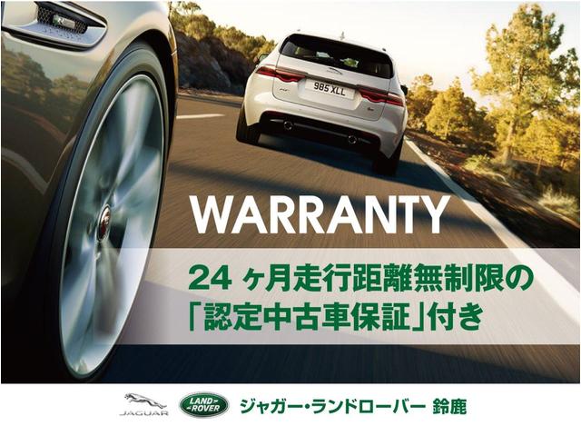 Ｒ－ダイナミック　ＳＥ　Ｄ２００　認定中古車　１オーナー　禁煙車　ディーゼルＭＨＥＶモデル　アダプティブクルーズ　フル液晶メーター　３Ｄサラウンドカメラ　パワーテールゲート　黒革シート　メモリー付きパワーシート　純正２０インチホイール(69枚目)