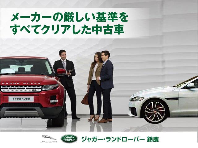 １１０ダブルオーブラックエディション　認定中古車　ディーゼル　１５０台限定モデル　７人乗り　パノラミックルーフ　エアサス　アダプティブクルーズ　ＭＥＲＩＤＩＡＮサウンド　ブラックパック　ブラック２０ＡＷ　マトリックスＬＥＤヘッド(73枚目)