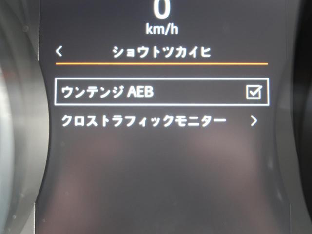 レンジローバーイヴォーク ＨＳＥ　認定中古車　禁煙車　パノラミックルーフ　衝突軽減　レーンキープアシスト　オートハイビーム　ＴｏｕｃｈＰｒｏ　ＭＥＲＩＤＩＡＮサウンド　パワーテールゲート　キーレス　純正１９インチアルミ（5枚目）