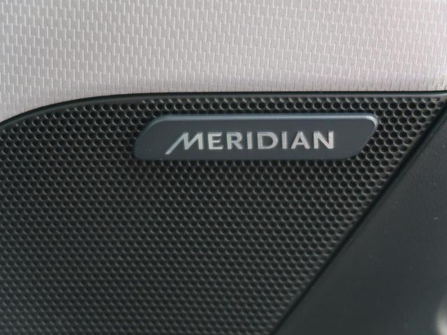 ＸＥ ＸＥ　Ｒ－スポーツ　認定中古車　電動パノラマルーフ　アダプティブクルーズ　衝突軽減システム　ＭＥＲＩＤＩＡＮサウンド　シートヒーター　バックカメラ　パワーテールゲート　純正１９インチアルミ　ブラインドスポットモニター（15枚目）