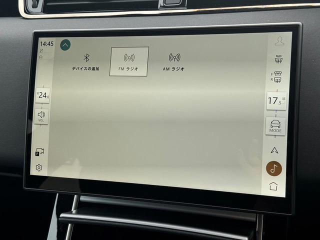 レンジローバーイヴォーク Ｓ　Ｄ２００　認定中古車　禁煙車　アダプティブクルーズ　衝突軽減　レーンキープアシスト　オートハイビーム　デジタルインナーミラー　全席シートヒーター　シートメモリ　黒革シート　純正ＯＰ１９インチホイール（39枚目）