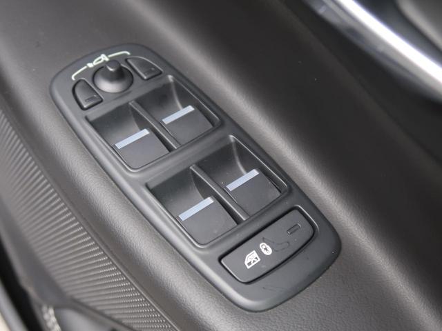 ＸＥ ＸＥ　Ｒ－スポーツ　認定中古車　ディーゼル　禁煙車　アダプティブクルーズ　衝突軽減ブレーキ　ハーフレザーシート　シートヒーター　メモリー機能付フルパワーシート　ＭＥＲＩＤＩＡＮサウンド　スマートキー（36枚目）