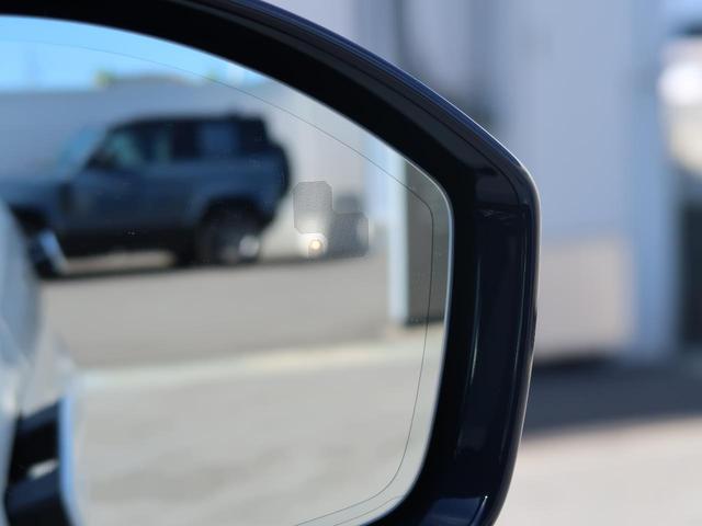 レンジローバーイヴォーク R-ダイナミック S P250 認定中古車 アダプティブクルーズ 3Dサラウンドカメラ 黒革シート ブラックコントラストルーフ インタラクティブドライバーディスプレイ 前席シートヒーター ステアリングヒーター オートハイビーム(10枚目)