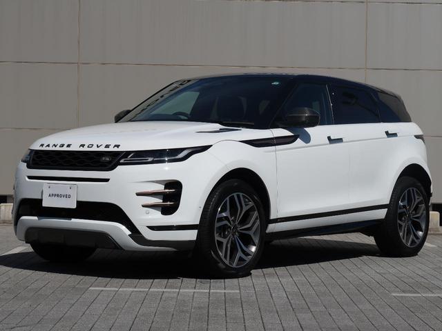 レンジローバーイヴォーク R-ダイナミック S P250 認定中古車 アダプティブクルーズ 3Dサラウンドカメラ 黒革シート ブラックコントラストルーフ インタラクティブドライバーディスプレイ 前席シートヒーター ステアリングヒーター オートハイビーム(17枚目)