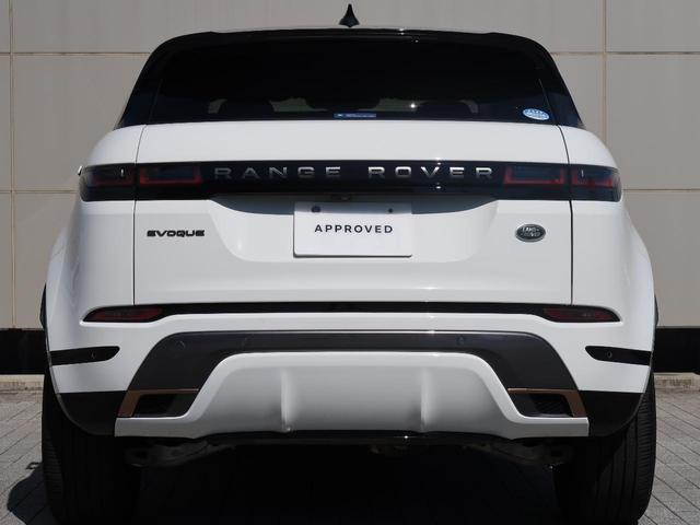 レンジローバーイヴォーク R-ダイナミック S P250 認定中古車 アダプティブクルーズ 3Dサラウンドカメラ 黒革シート ブラックコントラストルーフ インタラクティブドライバーディスプレイ 前席シートヒーター ステアリングヒーター オートハイビーム(22枚目)