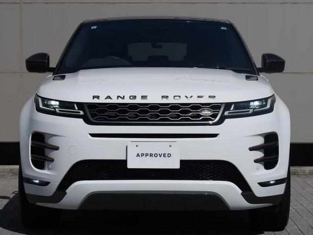 レンジローバーイヴォーク R-ダイナミック S P250 認定中古車 アダプティブクルーズ 3Dサラウンドカメラ 黒革シート ブラックコントラストルーフ インタラクティブドライバーディスプレイ 前席シートヒーター ステアリングヒーター オートハイビーム(23枚目)