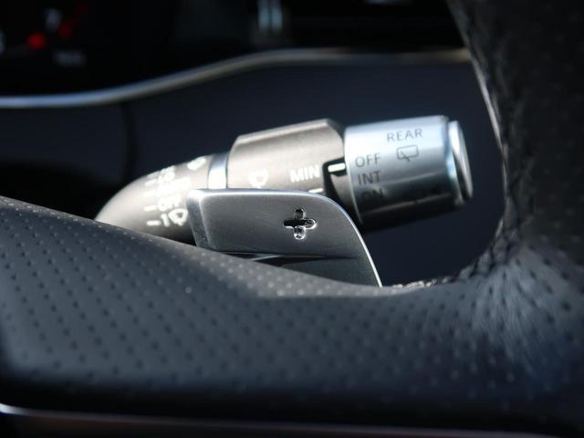 レンジローバーイヴォーク R-ダイナミック S P250 認定中古車 アダプティブクルーズ 3Dサラウンドカメラ 黒革シート ブラックコントラストルーフ インタラクティブドライバーディスプレイ 前席シートヒーター ステアリングヒーター オートハイビーム(31枚目)