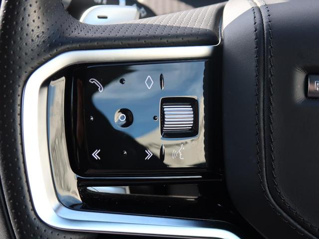 レンジローバーイヴォーク R-ダイナミック S P250 認定中古車 アダプティブクルーズ 3Dサラウンドカメラ 黒革シート ブラックコントラストルーフ インタラクティブドライバーディスプレイ 前席シートヒーター ステアリングヒーター オートハイビーム(33枚目)