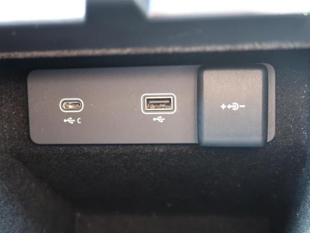 レンジローバーイヴォーク R-ダイナミック S P250 認定中古車 アダプティブクルーズ 3Dサラウンドカメラ 黒革シート ブラックコントラストルーフ インタラクティブドライバーディスプレイ 前席シートヒーター ステアリングヒーター オートハイビーム(40枚目)