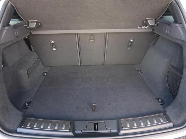 レンジローバーイヴォーク R-ダイナミック S P250 認定中古車 アダプティブクルーズ 3Dサラウンドカメラ 黒革シート ブラックコントラストルーフ インタラクティブドライバーディスプレイ 前席シートヒーター ステアリングヒーター オートハイビーム(41枚目)